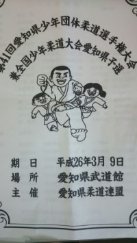 �S�����N�_�����m���\�I