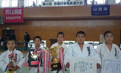 2014.11.02��16�񍡔��t