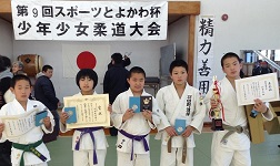 �X�|�[�c�Ƃ悩��E�H�c��A