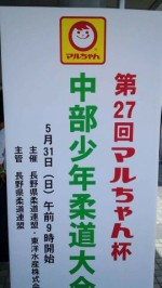 20150531��27��}�������t�������