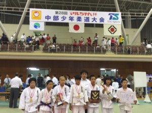 2016.6.5��28��}�������t�������N�_�����