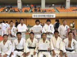 2016.10.30��46���ؔt���D�_�����