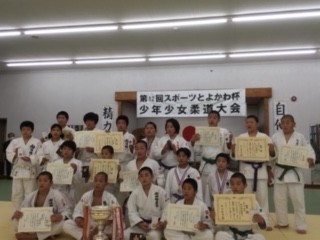 2017.1.8��12��X�|�[�c�Ƃ悩��t