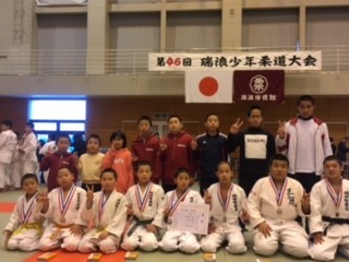 2017.1.15��46�񐐘Q���N�_�����