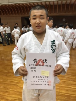 2017.7.30愛知県中学生柔道大会