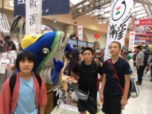 2017.9.24����29�N�x�}�������t�S�����N�_�����