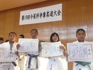 2017.11.5��19�񍡔��t���D�_�����