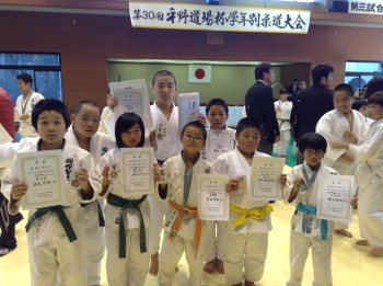 2017.12.3��30�񕽖쓹��t�̏d�ʏ_�����