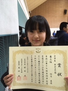 2017.12.10�É͎s�ߗ׏_���X�|�[�c���N�c�𗬑��