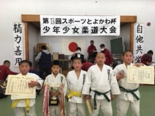 2018.1.11��13��X�|�[�c�Ƃ悩��t���N�_�����