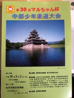 2018.6.3��30��}�������t�������N�_�����