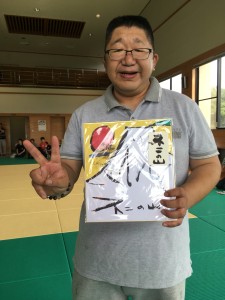 2018.7.8����s�������N�_�����