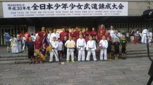 2018.7.29�S���{���N���������B�����