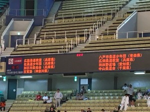 2018.7.29�S���{���N���������B�����