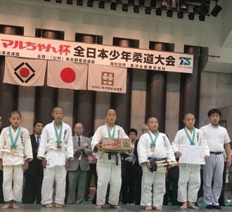 2018.9.23�}�������t�S���{���N�_�����