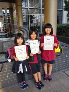 2018.10.28��48���ؔt���D���N�_�����