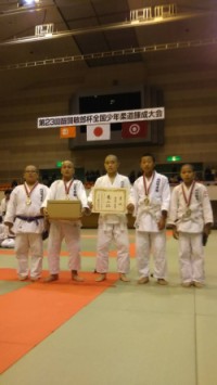 2018.11.18��23����q�Y�t���N�_���B�����