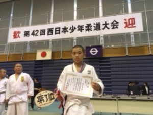 2018.11.25��42�񐼓��{���N�_�����