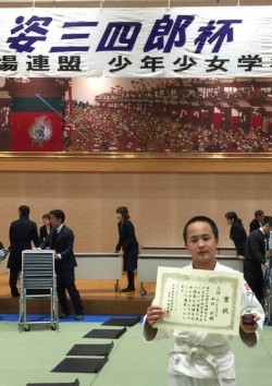 2018.12.23��13��p�O�l�Y�t