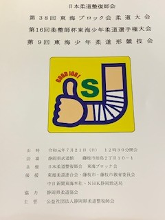 2019.7.21�_���t��