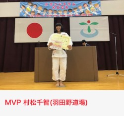 201912.8�O�����h�X�����É͑��