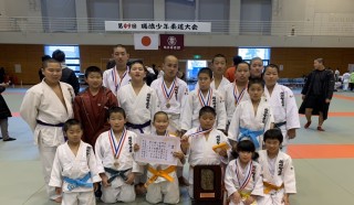 2020.1.12��49�񐐘Q���N�_�����